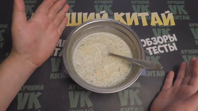 Горячая кружка из Берлина от Шаремании
