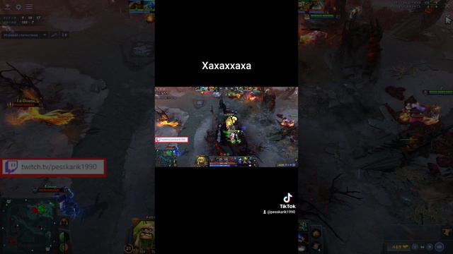 Комбо)))хахаах