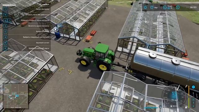 FS22 - Теплицы. Автозагрузка поддонов - это игра в удовольствие.