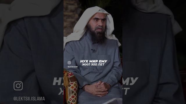Этот мир