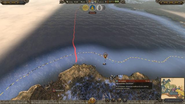 ДУМЫ ВИЗИРЯ.ОДИН НА ОДИН.АКСУМ VS БУРГУНДЫ.Total War: Attila. #85