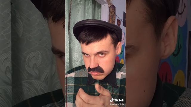 отец который не знал 5 бальную систему