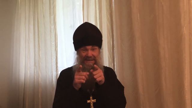 Послание к Ефесянам Св.Апостола Павла - 4 глава.