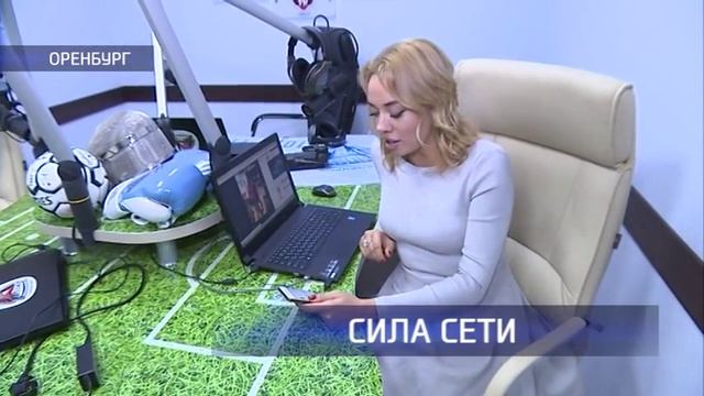 Оренбургская Instagram-блогер стала известна на всю Россию