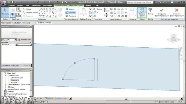 Revit2011_Roof_Spline