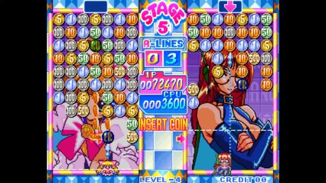 [One Credit] Money Puzzle Exchanger/Money Idol Exchanger by BOS