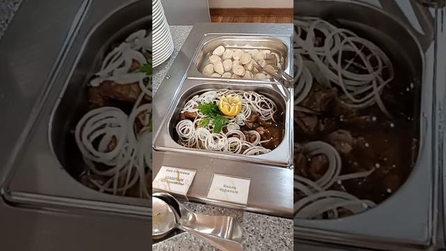 Обеды Бекасово парк отель  ноябрь 2023