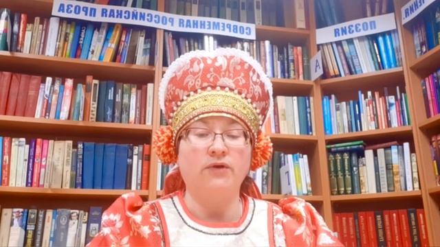 Громкие чтения «Сказка о Золотом петушке»