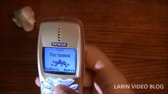 MobileBoom - Обзор Nokia 3510i 2002