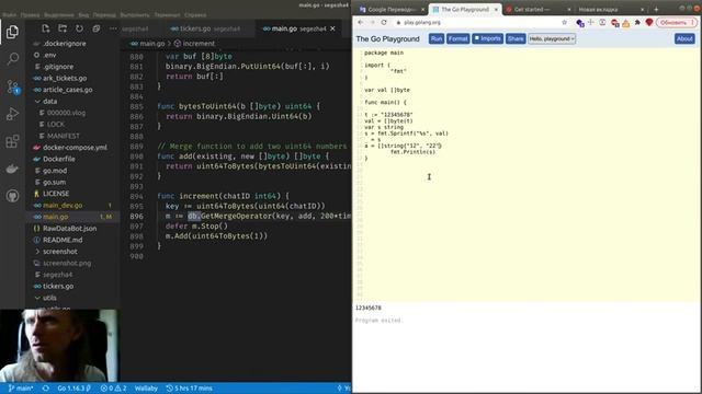 GoLang #90 - telegram-forwarder - прикрутил badger