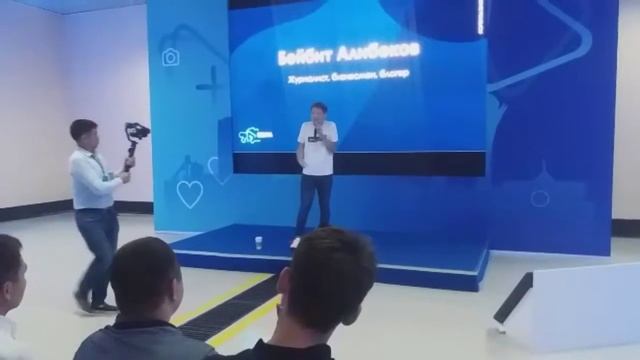 Нур-Султан. Форум блогеров