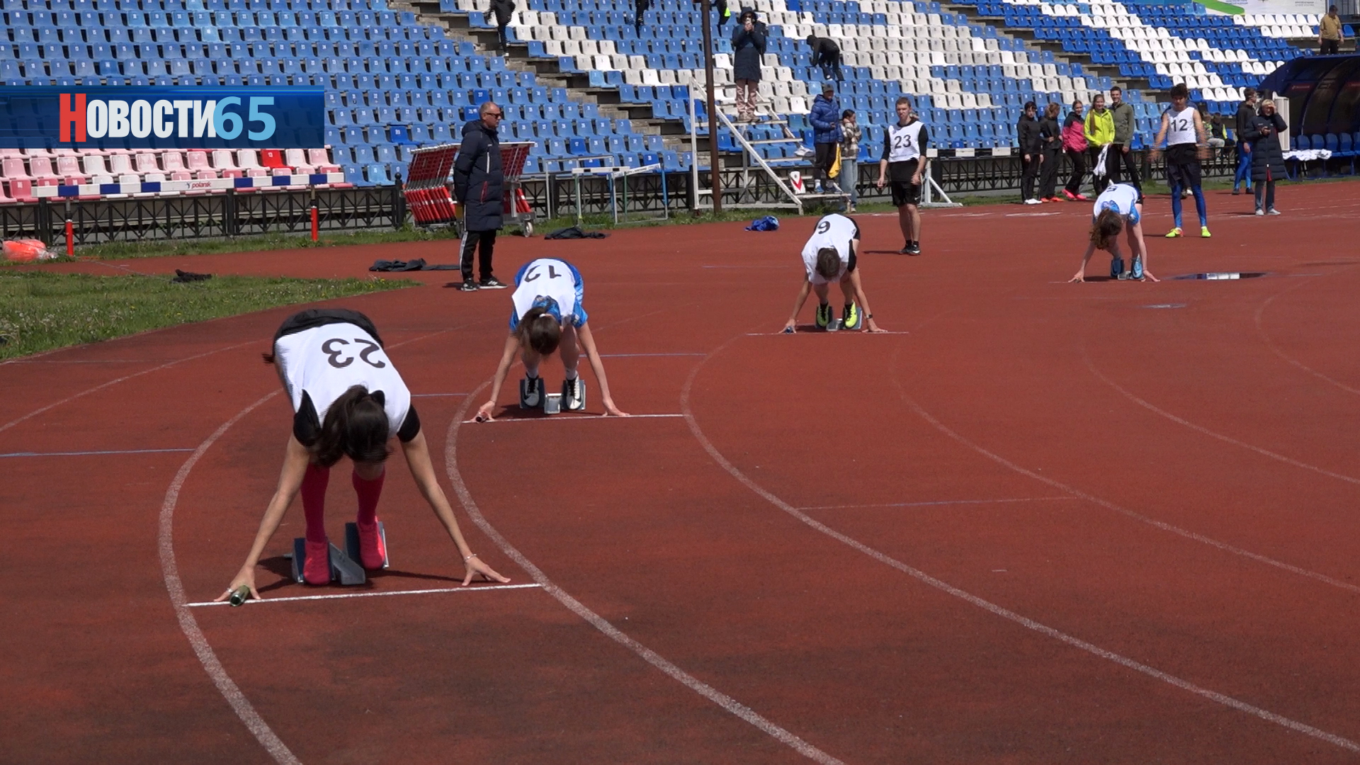 В Южно-Сахалинске прошла легкоатлетическая эстафета среди воспитанников спортивных школ