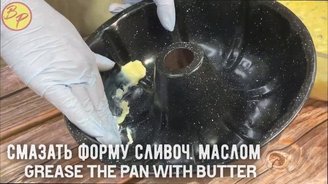 Рецепт приготовления праздничного апельсинового кекса с фруктами!