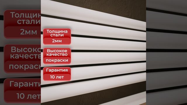 Axxinot Mono 1250 белый стальной трубчатый радиатор