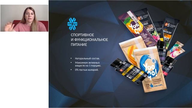 [Стартуем в млм бизнесе]