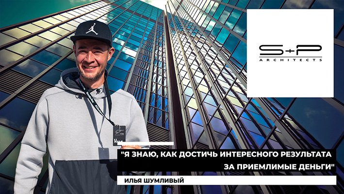 Я знаю, как достичь интересного результата