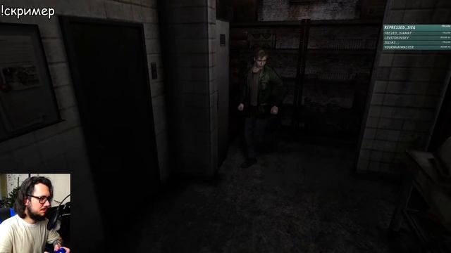 Марафон Silent Hill l Silent Hill 2 l День четвёртый