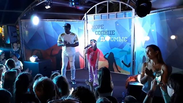 Пьер Нарцис в Дагомысе в сочи 22.08.17