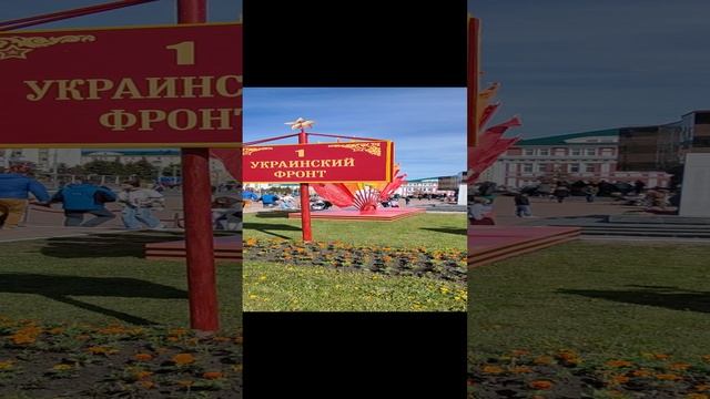 VID_20230509_141354