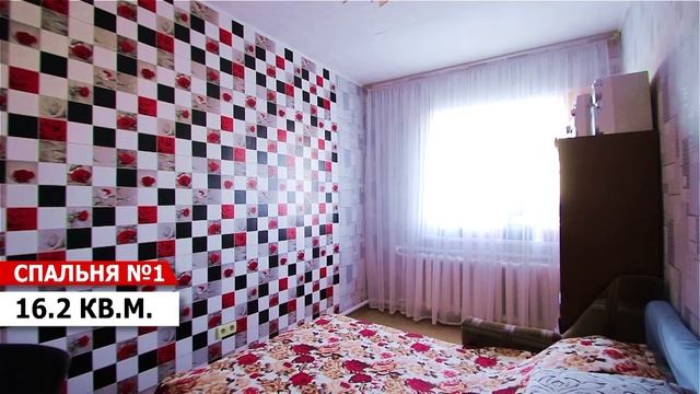 ПРОДАЖА ДОМА.ул. 25 Партсъезда Дмитрий Ермоленко _специалист по недвижимости_Швецова Дарья видеогра