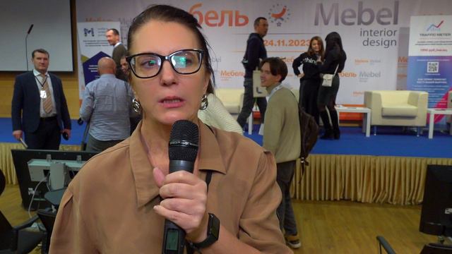 Интервью с Ириной Фантаз на конференции "Мебельный бизнес по-русски" 2023