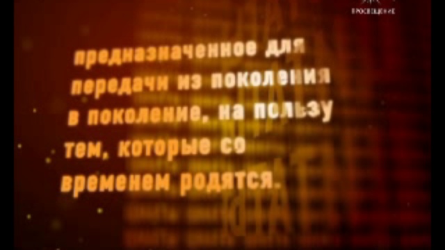 Цитата Джозефа Аддисона 