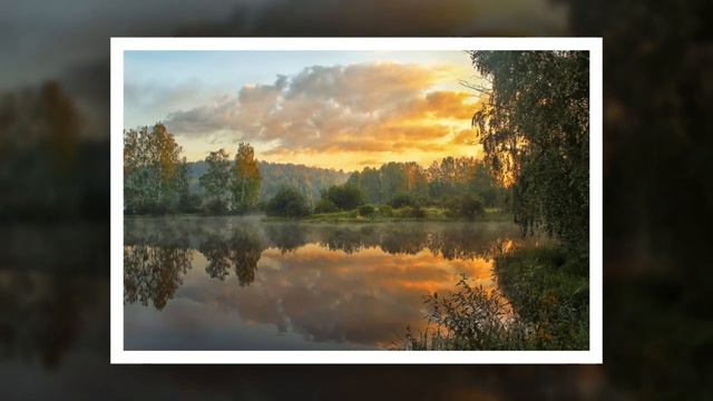 Красивые пейзажи русской природы