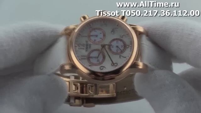 Женские наручные швейцарские часы Tissot T050.217.36.112.00