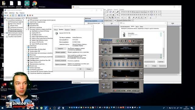 КАК УВЕЛИЧИТЬ ЗВУК МИКРОФОНА SAMSON C01U PRO / SAMSON C01U PRO LOW SOUND LEVEL RECORDING