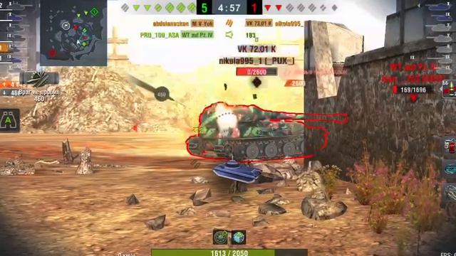 Телеграмм канал SANYUA_STEN TANKS BLITZ подписывайтесь.