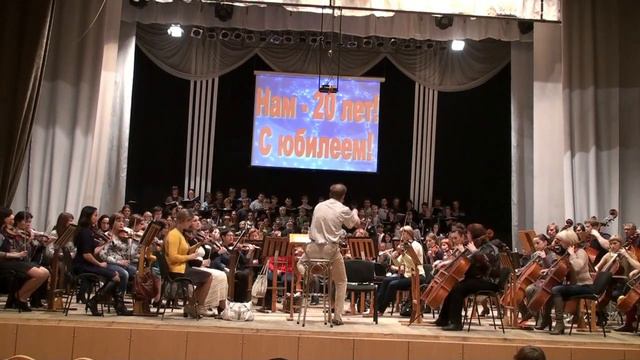 П.Чайковский, Кантата «Москва», Тольятти