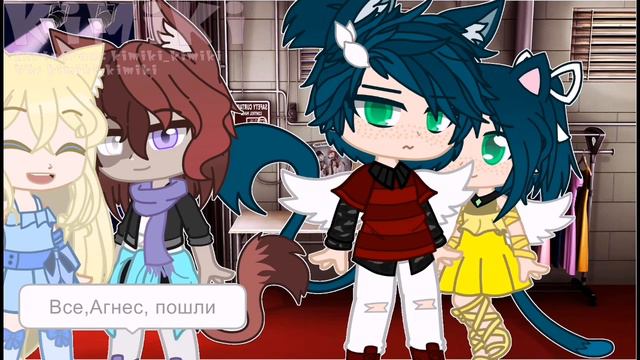 Сериал Gacha Club || Ты такой милый когда смущаешься || Яой (Сенен ай) 2/?