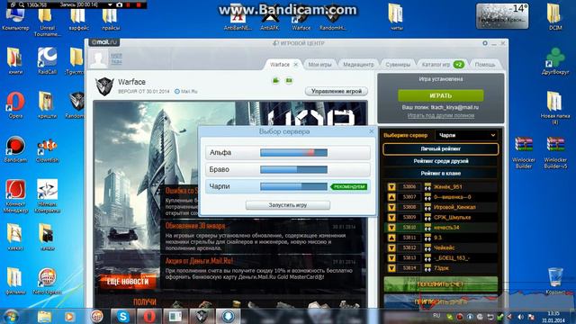 если кто знает что делать пишите.....