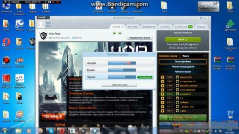 если кто знает что делать пишите.....