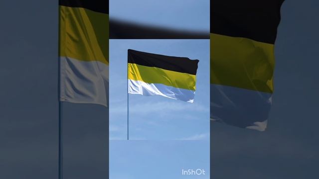 КТО УТВЕРДИЛ ФЛАГ РОССИЙСКОЙ ИМПЕРИИ? НАПИШИ В КОММЕНТАРИЯХ.