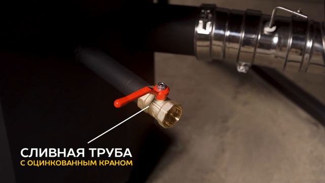 ОБЗОР Банного чана 10 граней - Сибирский Банный Чан