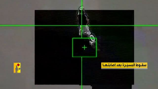 Хезболла опубликовала видео перехвата израильского БЛА Hermes 900 над Ливаном
