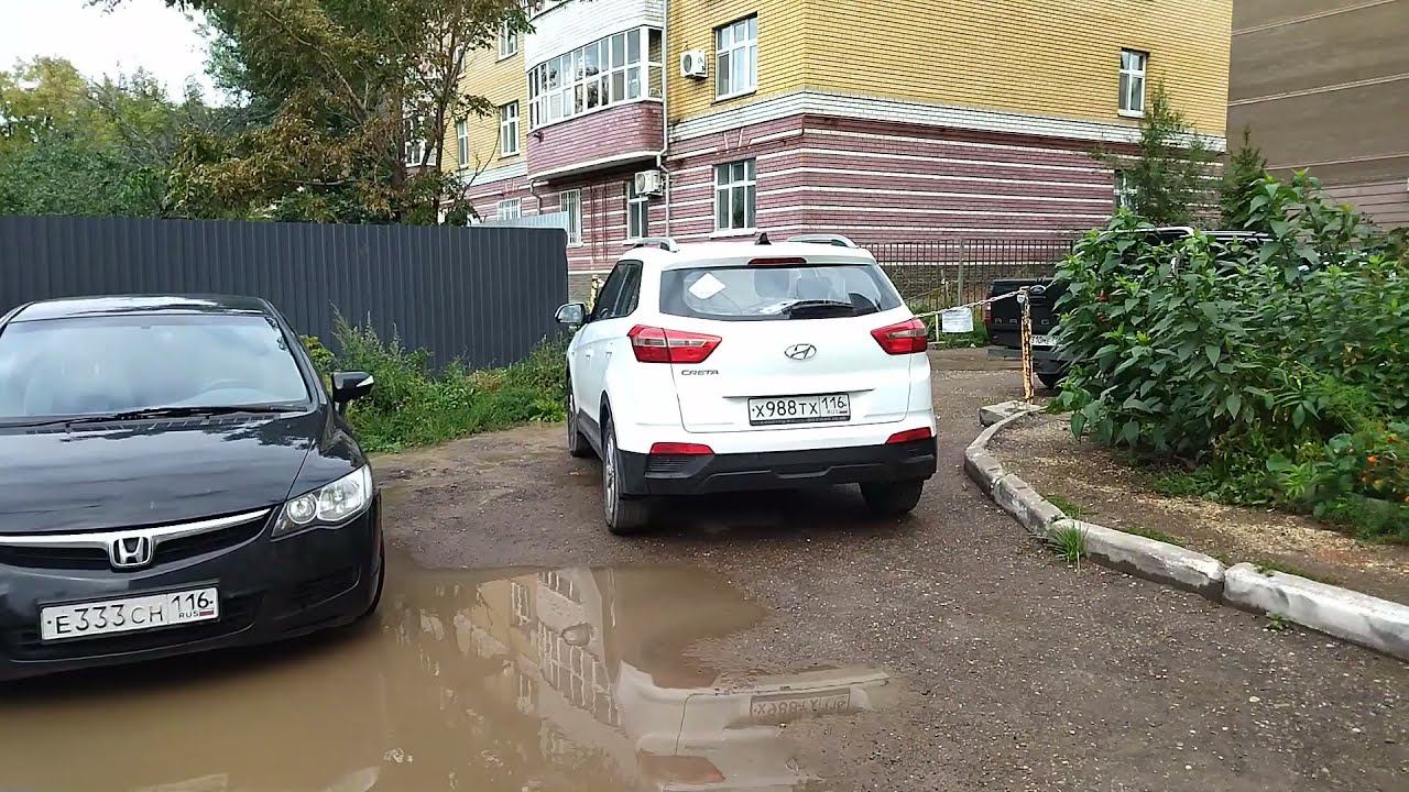 Улица Тукая 75г, г . Казань