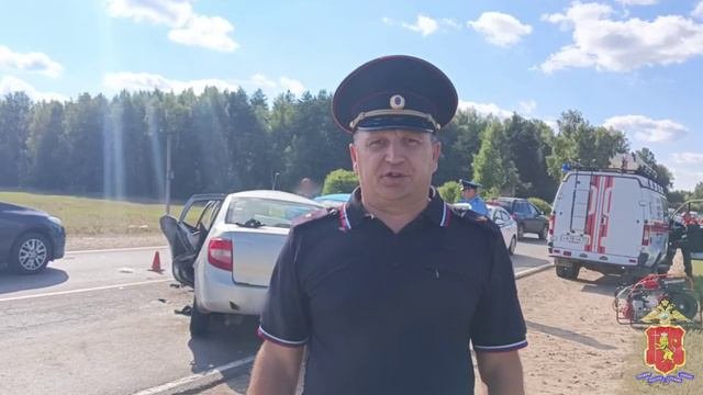 Информация о ДТП с погибшими людьми в Александровском районе