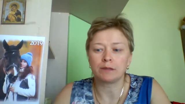 #педагогироссии Слова благодарности команде форума