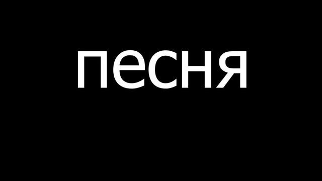 Иллюминат - это иллюминат remastered