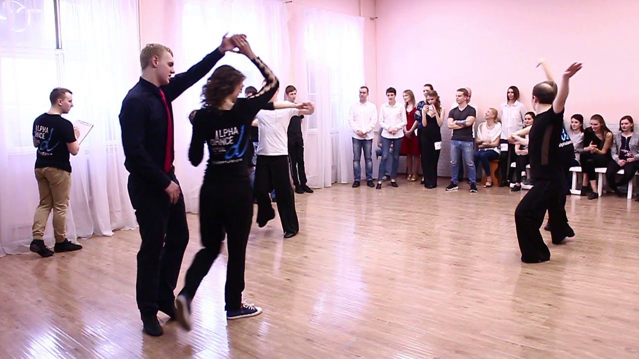 ALPHA DANCE DnD beginers ProAm 1/4. 3 заход 2 смена.ПАРТНЁРЫ