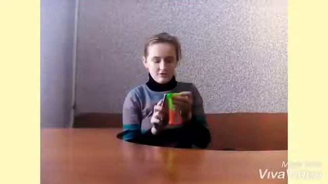 Мои покупки