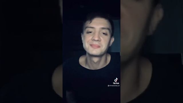 Сблизившись