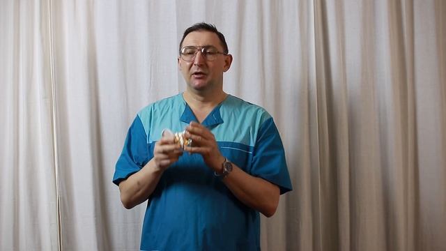 Смещение копчика.Причины.