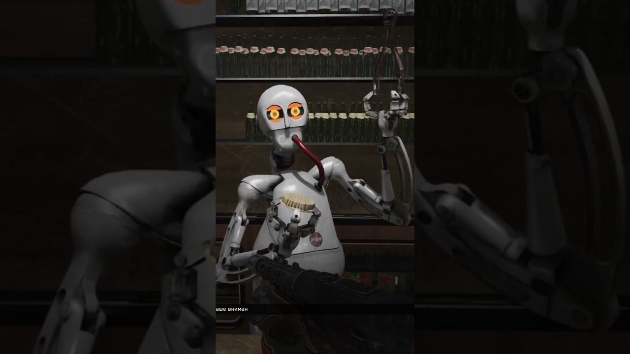 #atomicheart #atomicheartпрохождение #gameplay #atomicheartобзор #gaming #игры #games #шортс
