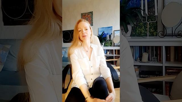 НАПРАВЛЕНИЯ В АСТРОЛОГИИ