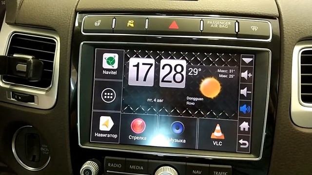 Как правильно установить магнитолу для нового Volkswagen Touareg 2015