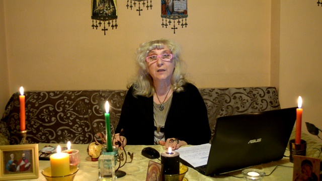 Астролог Волгоград