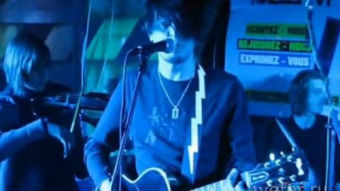 4етвёртый Ветер - Голова моя